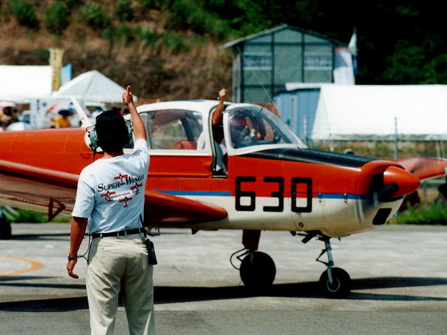 AirShow001